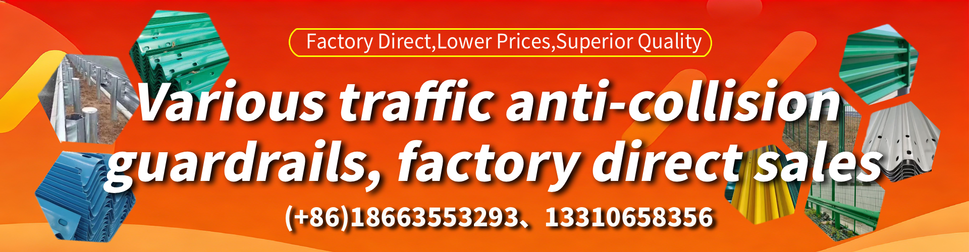 Nova Scotia Anti-collision Guardrail Manufacturer